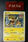 Electabuzz