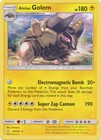 Alolan Golem