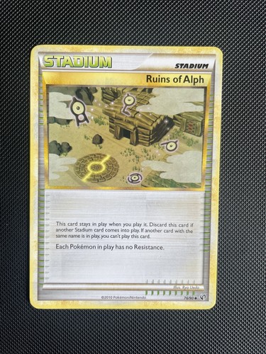 Ruins of Alph