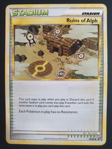 Ruins of Alph