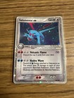 Salamence EX