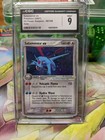 Salamence EX