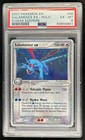 Salamence EX