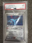 Salamence EX