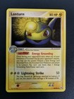 Lanturn