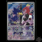 Team Rocket's Murkrow