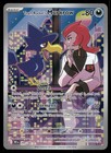 Team Rocket's Murkrow