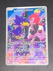 Team Rocket's Murkrow