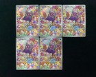 Morpeko