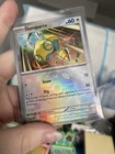 Dunsparce