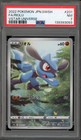 Riolu