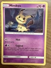 Mimikyu