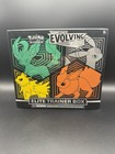 Elite Trainer Box
