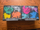 Elite Trainer Box
