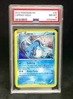 Lapras