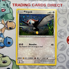 Pikipek