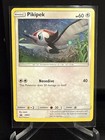 Pikipek