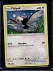 Pikipek