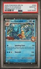 Gyarados