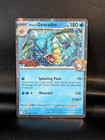 Gyarados