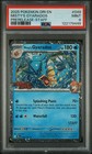 Gyarados