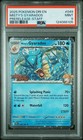 Gyarados