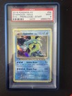 Gyarados