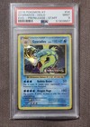 Gyarados