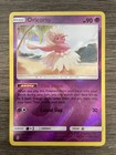 Oricorio