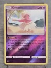 Oricorio