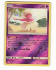 Oricorio