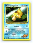Misty's Psyduck