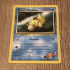 Misty's Psyduck