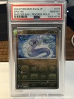 Dratini