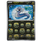 Dratini