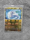Dratini