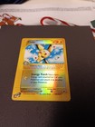 Pichu