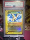Pichu