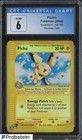 Pichu