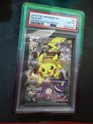 Summer Festa Pikachu 