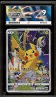 Summer Festa Pikachu 