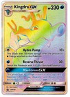 Kingdra GX