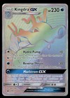 Kingdra GX