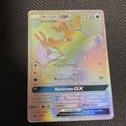 Kingdra GX
