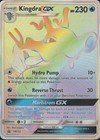 Kingdra GX