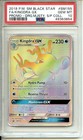 Kingdra GX