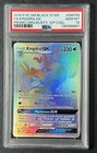 Kingdra GX