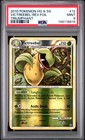 Victreebel