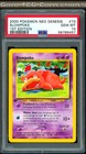 Slowpoke