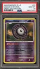 Unown H